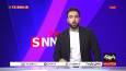 مشروح برنامه راس یک SNN TV + فیلم