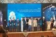 کانون فرهنگی مشفقین اردبیل رتبه دوم طرح «مسجد، پایگاه قرآن» را دریافت کرد