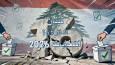 ظهور شکاف‌های قدیمی در آستانه انتخابات ۲۰۲۶ لبنان؛ تقابل بر سر «۶ کرسی»؛ نزاعی فراتر از قانون