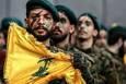 حزب‌الله: توطئه‌های آمریکایی-صهیونیستی روحیه مقاومت را از بین نمی‌برد