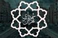 عملکرد تحسین‌برانگیز شهرداری تهران در حوزه املاک و مستغلات