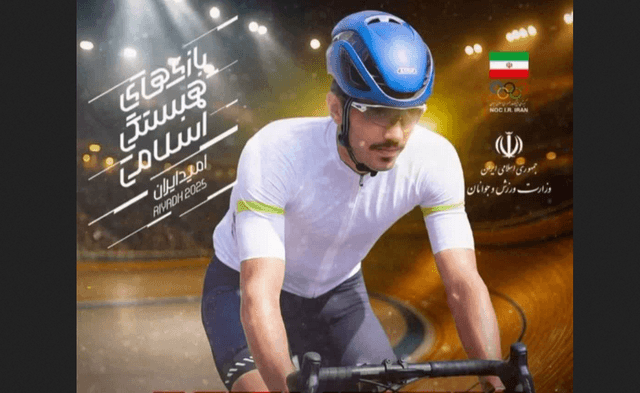 ورزشکار قزوینی در بازیهای همبستگی اسلامی چهارم شد