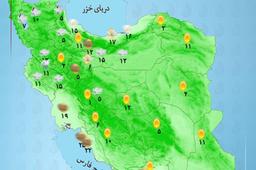 وضعیت آب و هوا امروز یکشنبه 25 آبان1404 + وضعیت استان‌ها