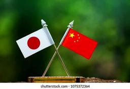 هشدار عجیب ارتش چین: تمام خاک ژاپن میدان نبرد خواهد بود