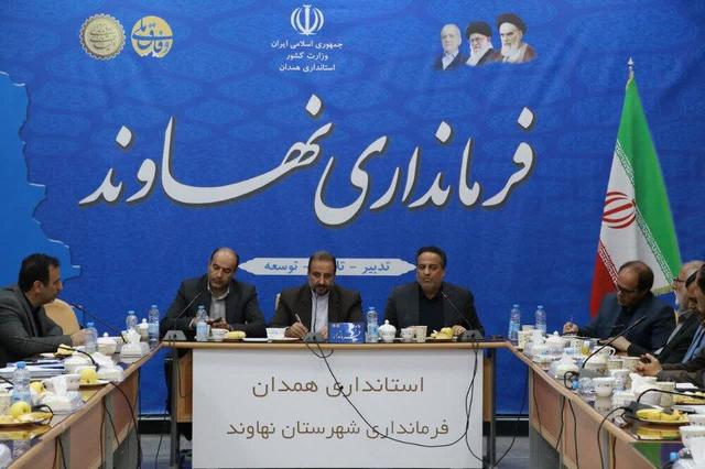 فرماندار: ساماندهی فاضلاب نهاوند ۱۱۰۰ میلیارد تومان نیاز دارد