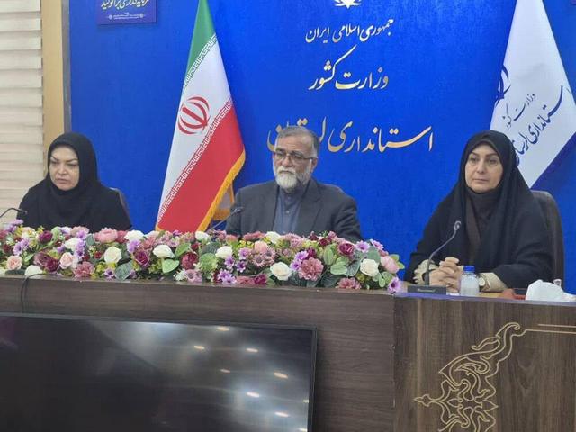 فعال شدن مرکز اسناد لرستان با همکاری استاندار لرستان