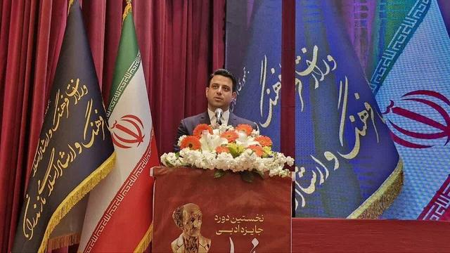 مدیرکل فرهنگ و ارشاد اسلامی مازندران: نیما یوشیج یک «قهرمان ملی» است