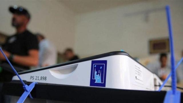 موعد اعلام نتایج نهایی انتخابات عراق تعیین شد