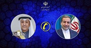 گفتگوی تلفنی عراقچی و دبیرکل شورای همکاری خلیج فارس درباره تحولات منطقه