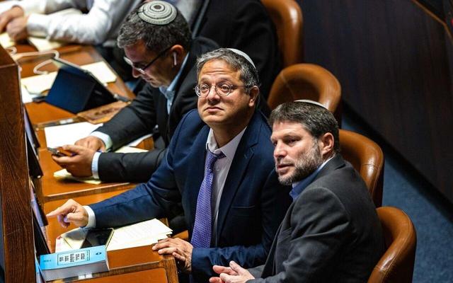 طرح جدید ترامپ برای برسمیت شناختن فلسطین در اسرائیل جنجال به پا کرد/ بن گویر:چیزی به نام ملت فلسطین وجود ندارد!/اسموتریچ: نتانیاهو پاسخ قاطع دهد