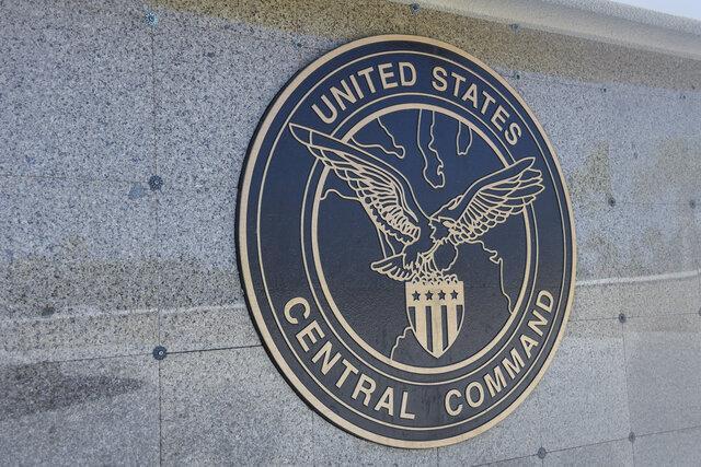 بیانیه فرماندهی تروریست‌های سنتکام درباره توقیف نفتکش متخلف توسط ایران