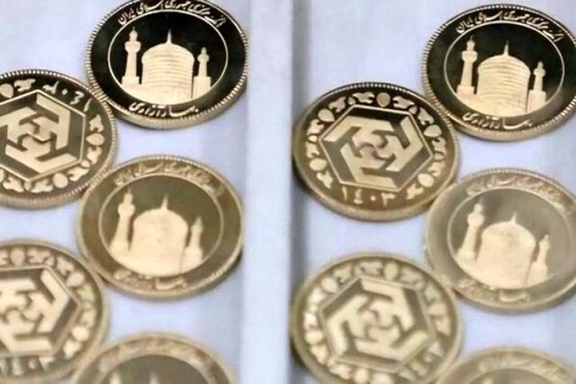 جزئیات کامل ششمین مرحله پیش‌فروش سکه ؛ از نحوه ثبت سفارش تا زمان و هزینه تحویل | شیوه قیمت‌گذاری سکه به چه صورت است؟