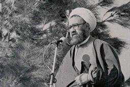 شهید مطهری و طرفداری از شاه!؟