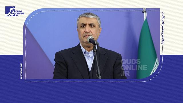 اولین هدف موشکهای اسرائیل، مرکز دارویی صلحآمیز ایران بود