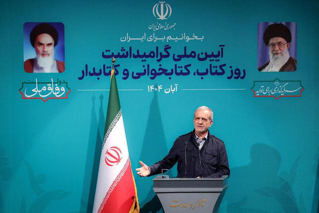 کتاب است که می‌تواند گره از مسائل و مشکلات بگشاید