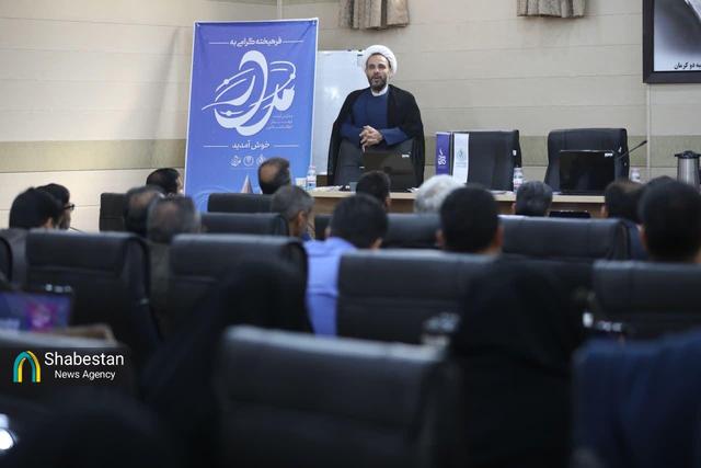 سومین نشست «مدارس آینده در مدار انقلاب اسلامی» برگزار شد