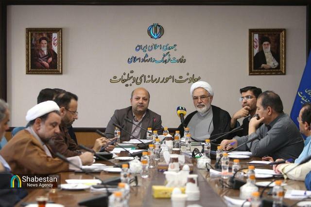 نشست هم‌اندیشی رابطان اقامه نماز وزارت فرهنگ و ارشاد اسلامی به میزبانی معاونت امور رسانه‌ای و تبلیغات