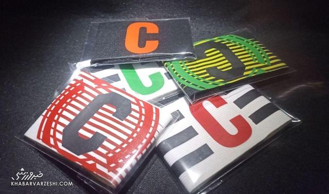 برادران خطرناک فوتبال! دعوا بر سر یک تکه پارچه تا کجا باید پیش برود؟