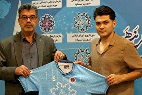سید حسین موسوی ملیپوش فوتسال افغانستان به شهرداری ساوه پیوست