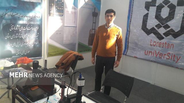 مهندسی آینده از نگاه دانشمند ایرانی؛از انرژی خورشیدی تا پژوهش‌های تیمی