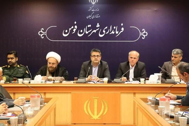 فرماندار فومن: ۶۰ درصد اراضی کشاورزی وابسته به سد سفیدرود است