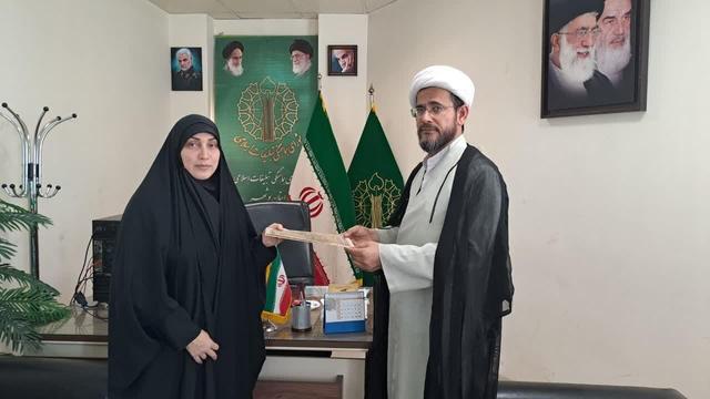 دبیر ستاد هفته بزرگداشت مقام زن در بوشهر منصوب شد