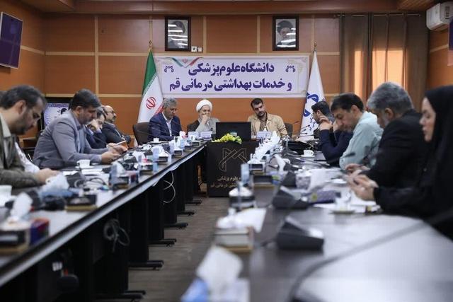 تاکید بر همکاری‌های بین‌بخشی برای ارتقای خدمات بهداشتی و درمانی قم