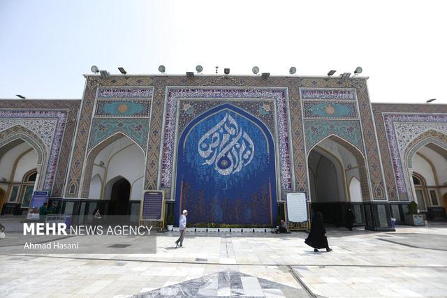 آستان قدس رضوی؛ از دل حرم تا دنیای کتاب