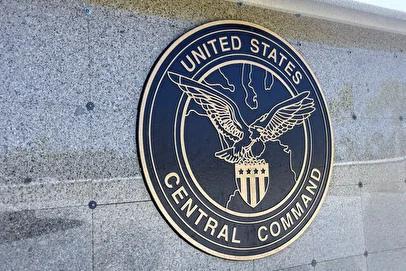 بیانیه آمریکا درباره توقیف یک نفتکش در تنگه هرمز