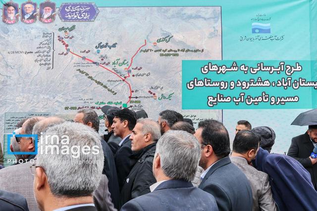 وزیری که پای وعده خود ایستاد/ پایان انتظار چهارساله بستان‌آبادی‎‌ها و هشترودی‌ها