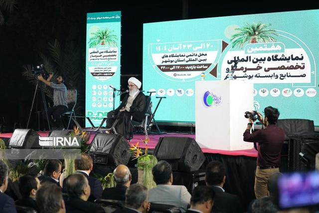 رویداد بینالمللی خرمای بوشهر؛ طلای شیرین جنوب در مسیر توسعه