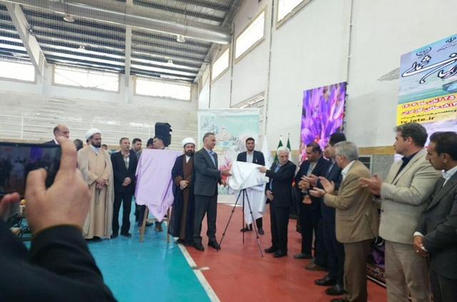 کتاب «آموزش گام‌به‌گام زراعت و فرآوری زعفران» در خراسان شمالی رونمایی شد