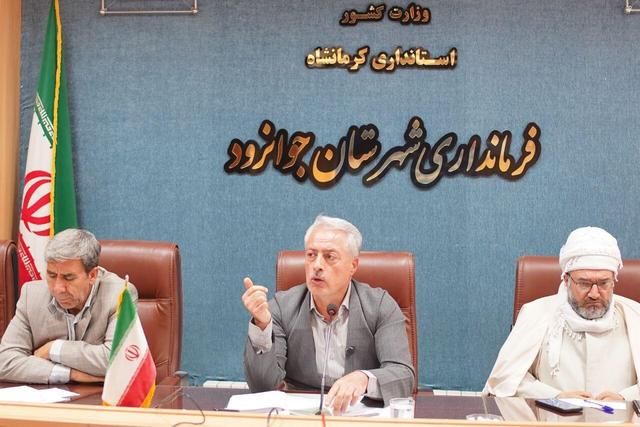 فرماندار جوانرود: مدیران همراه مردم و پاسخگوی مطالبات آنان باشند