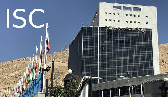 رتبه‌بندی دانشگاه‌های آسیایی QS در سال ۲۰۲۶ منتشر شد؛ حضور ۴۸ دانشگاه ایرانی