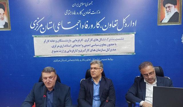 یک مقام وزارت تعاون: تقویت گفتوگو و همافزایی تشکلها راه توسعه و حل چالشهای کارگری است