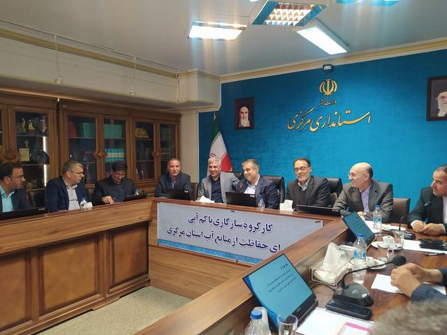 استاندار مرکزی: کاهش منابع آب کلیدواژهای برای بازنگری در الگوی کشت کشاورزی است