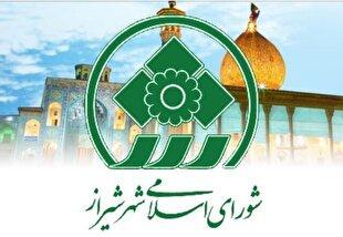 حواشی صحن علنی شورای شهر شیراز/مسیر قانونی مختل است + فیلم