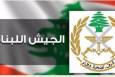 واکنش ارتش لبنان به تیراندازی نظامیان اسرائیلی به خودروی گشتی یونیفل