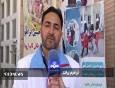 آمادگی دانش آموزان خراسان شمالی با طرح دادرس هلال احمر