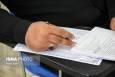 زمان توزیع کارت آزمون سنجش استاندارد مهارت‌های زبان فارسی اعلام شد 
