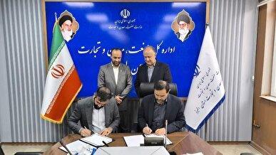 حمایت از واحدهای کوچک و راکد تولیدی در البرز با تسهیلات ۴ تا ۱۵ درصدی