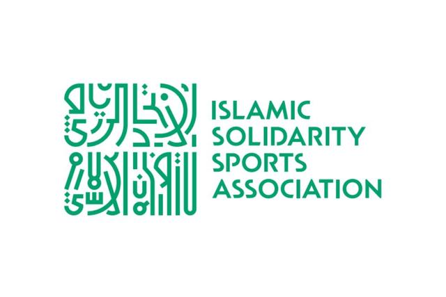 برنامه رقابتهای دهمین روز بازیهای کشورهای اسلامی