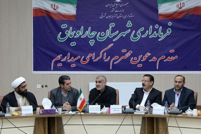 مصوبات سفر نظارتی به هشترود در مجلس پیگیری می شود