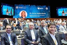 کنفرانس جهانی توسعه ارتباطات راه دور ۲۰۲۵ افتتاح شد