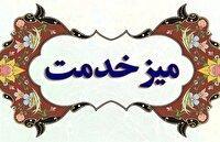 پیگیری مشکلات فرهنگیان سهامدار قزوین در میز خدمت 