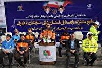 مانور مشترک راهداران استانهای مازندران و تهران