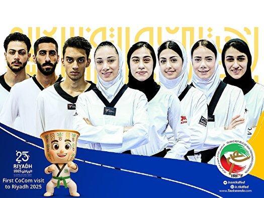 پرونده تکواندو ایران با هشت نشان بسته شد