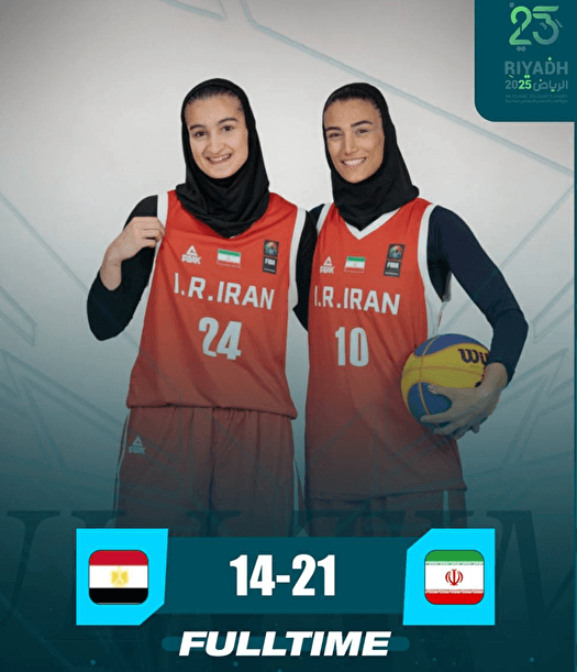 پیروزی بانوان ایران در نخستین گام