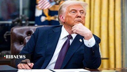 اعتراف تاریخی ترامپ