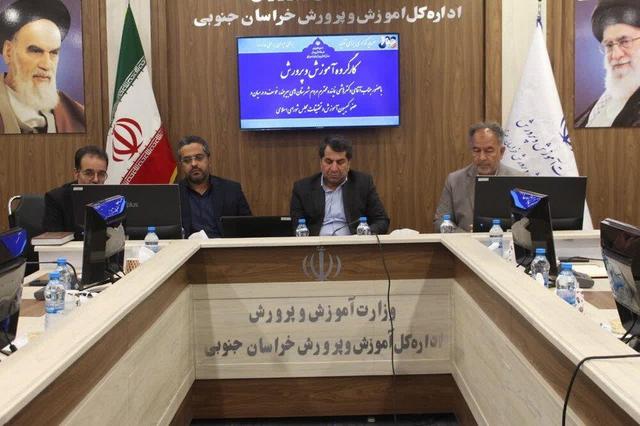 نماینده مجلس: ضرورت معرفی مشاهیر و شخصیت‌های علمی خراسان جنوبی در کتب درسی